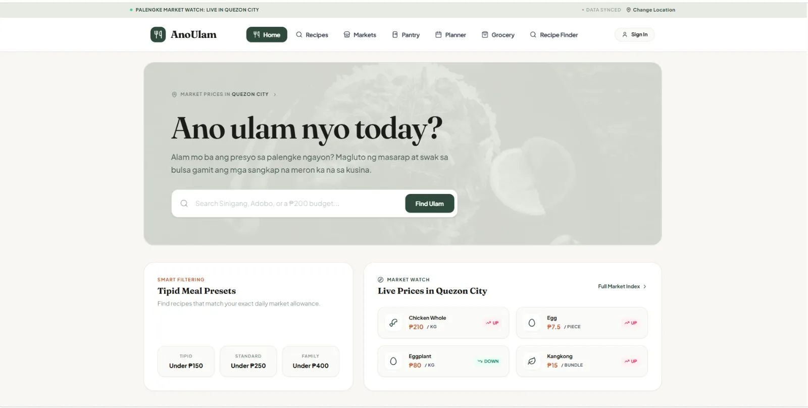 AnoUlam screenshot 4