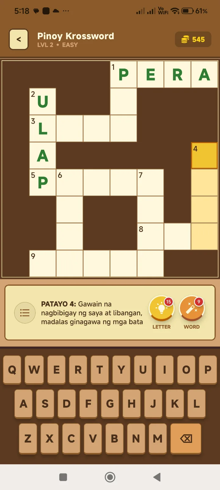 Pinoy Krossword screenshot 2