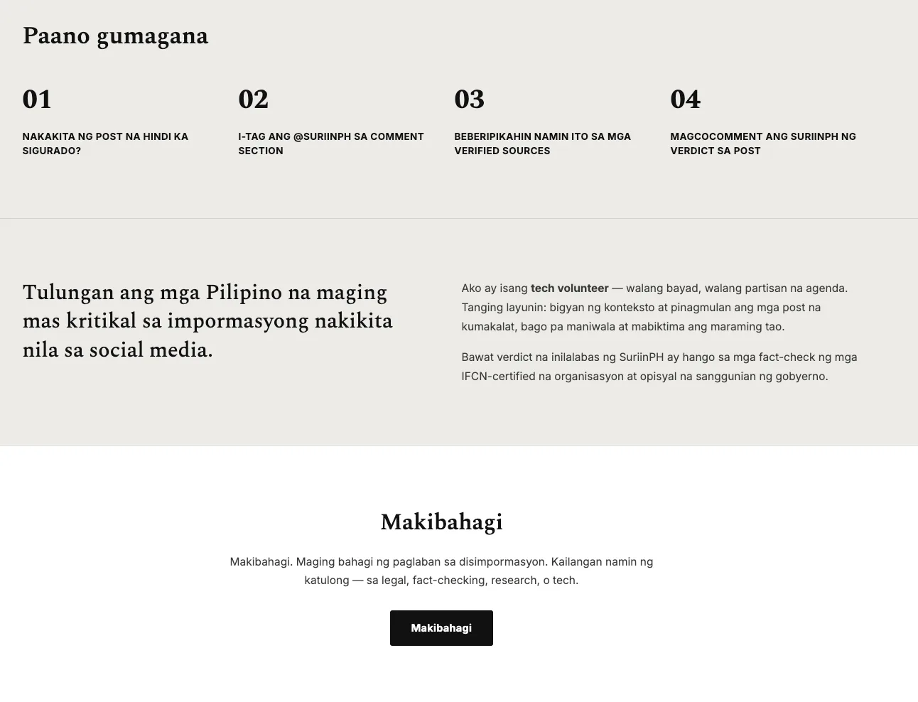 SuriinPH screenshot 2