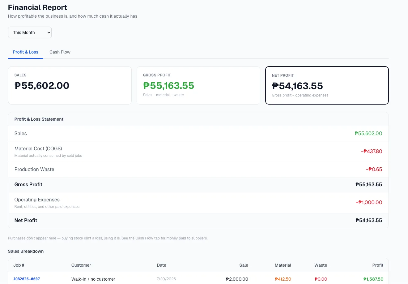 Print ERP screenshot 2
