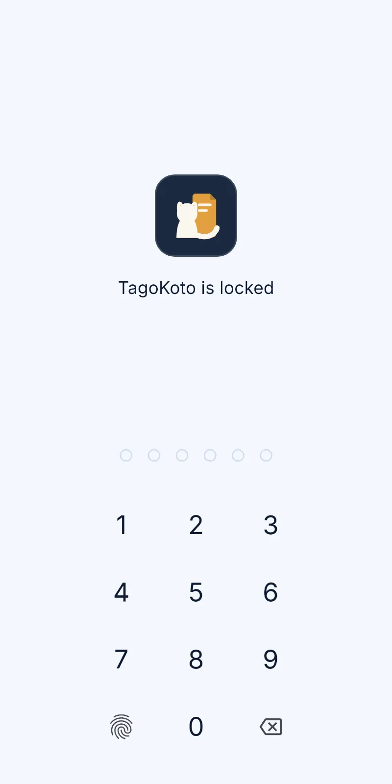 TagoKoto screenshot 1