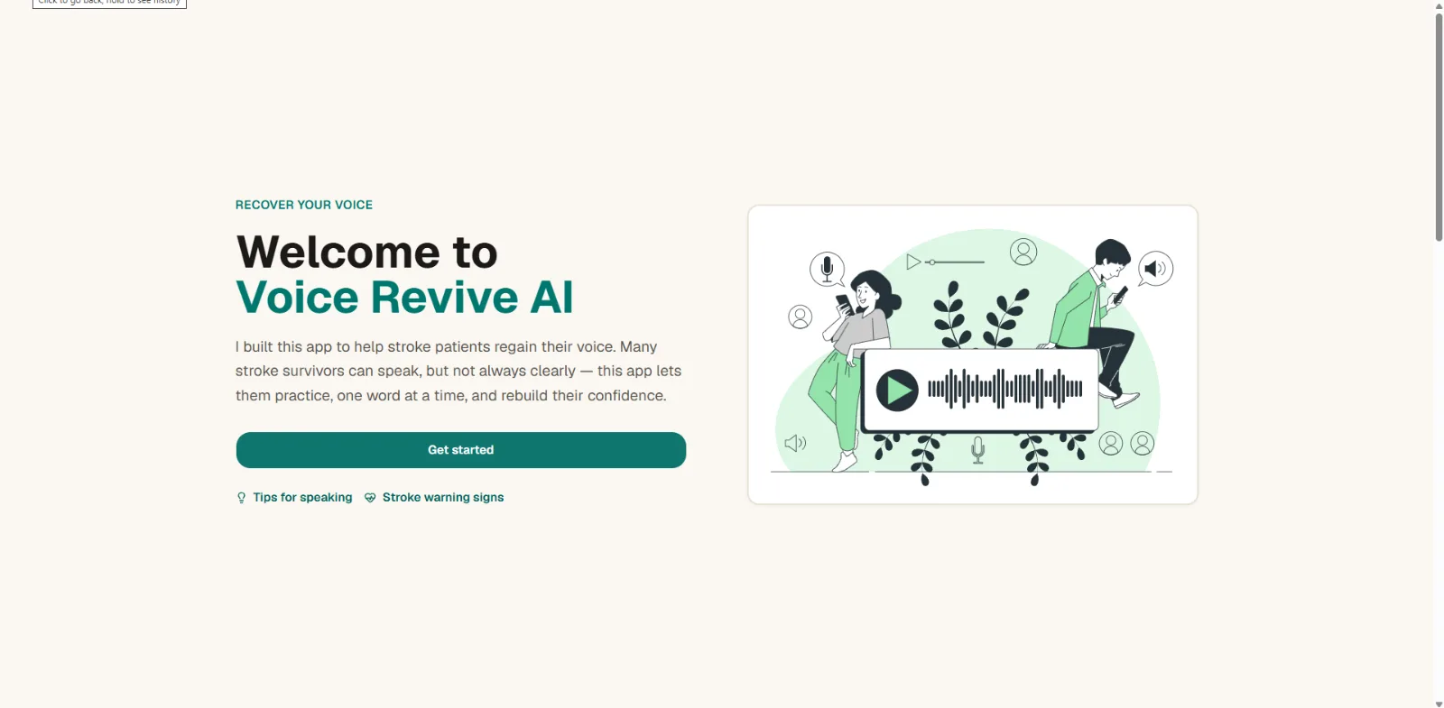 Voice Revive screenshot 1
