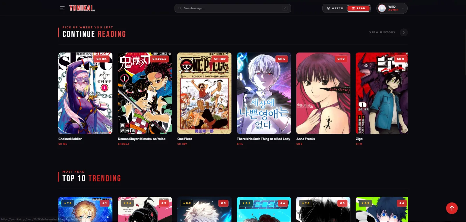 Yomikai screenshot 3