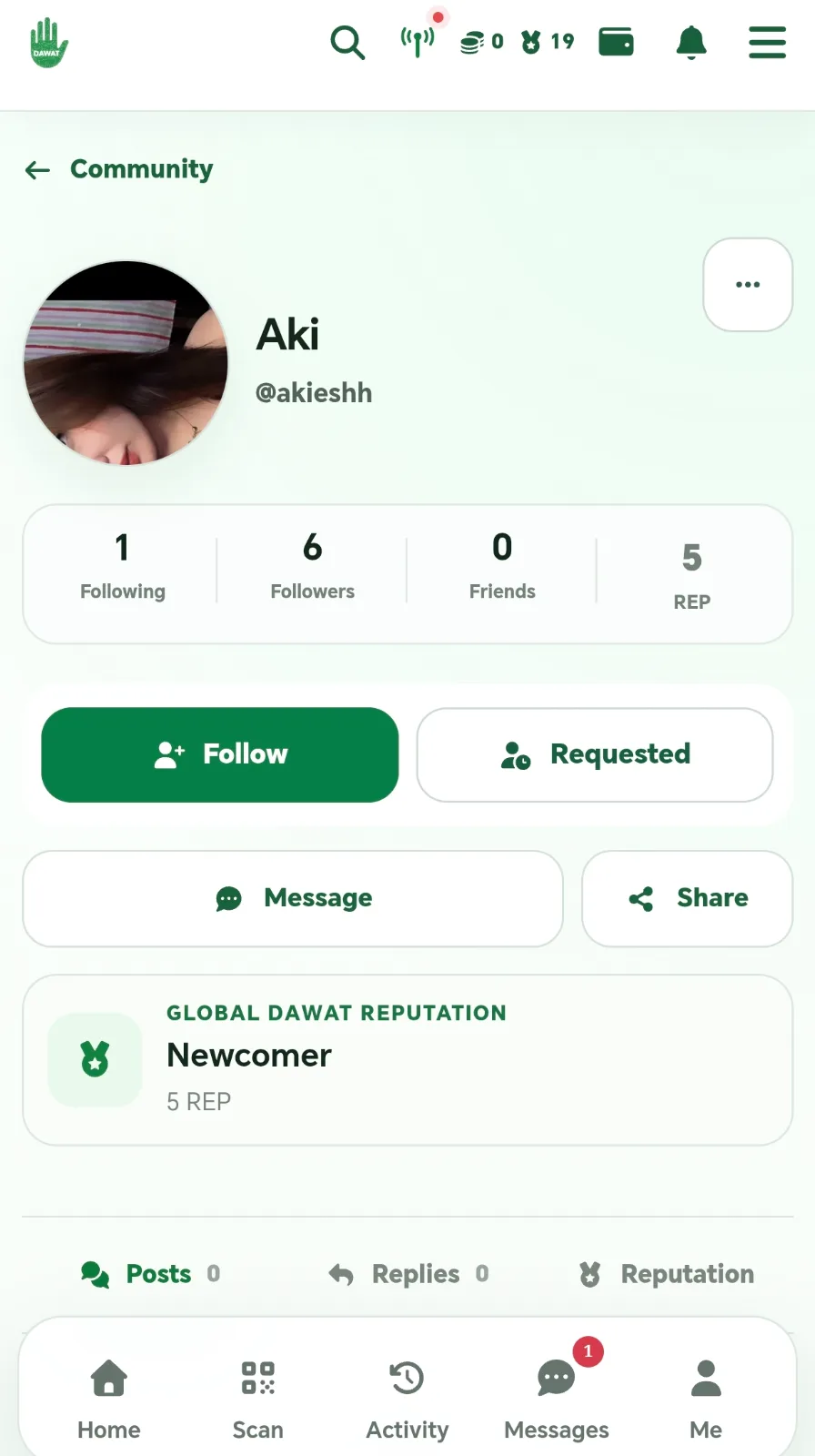 Dawat screenshot 2