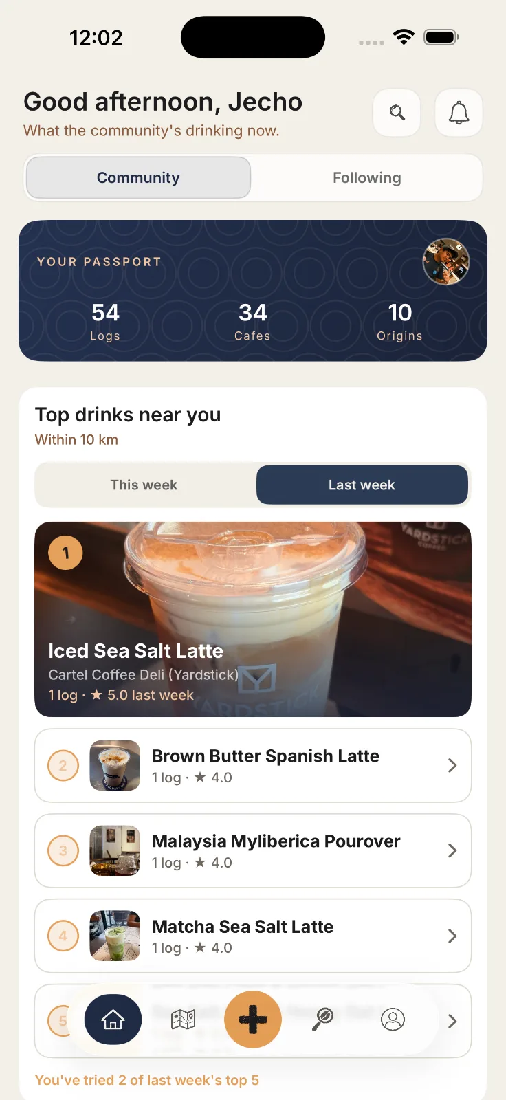 HANKO: Coffee Passport screenshot 2