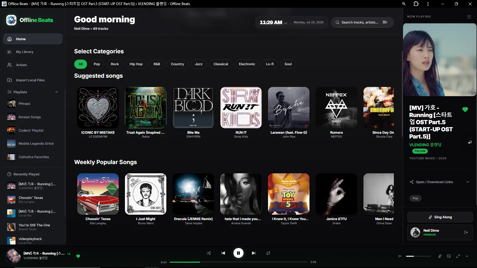 Offline Beats screenshot 2