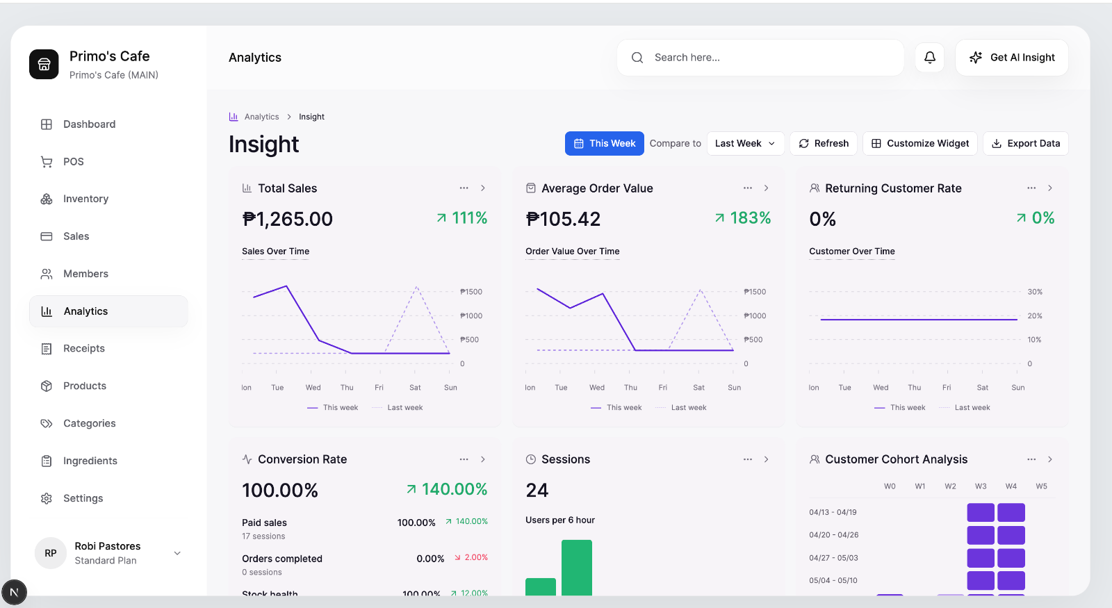 DevHub POS screenshot 2