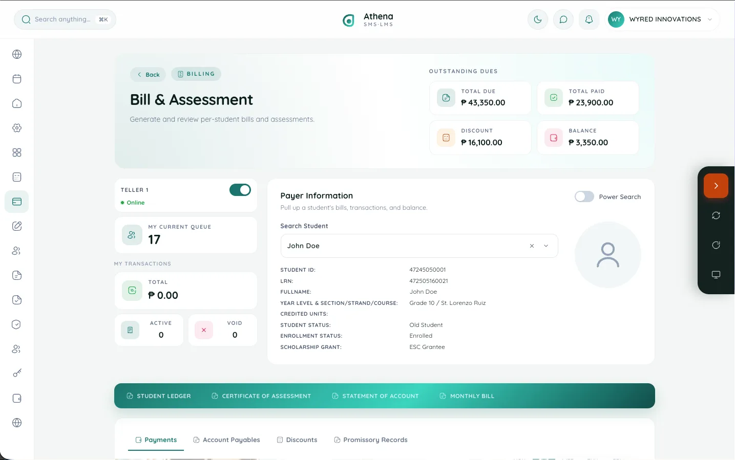 Athena SMS·LMS screenshot 3