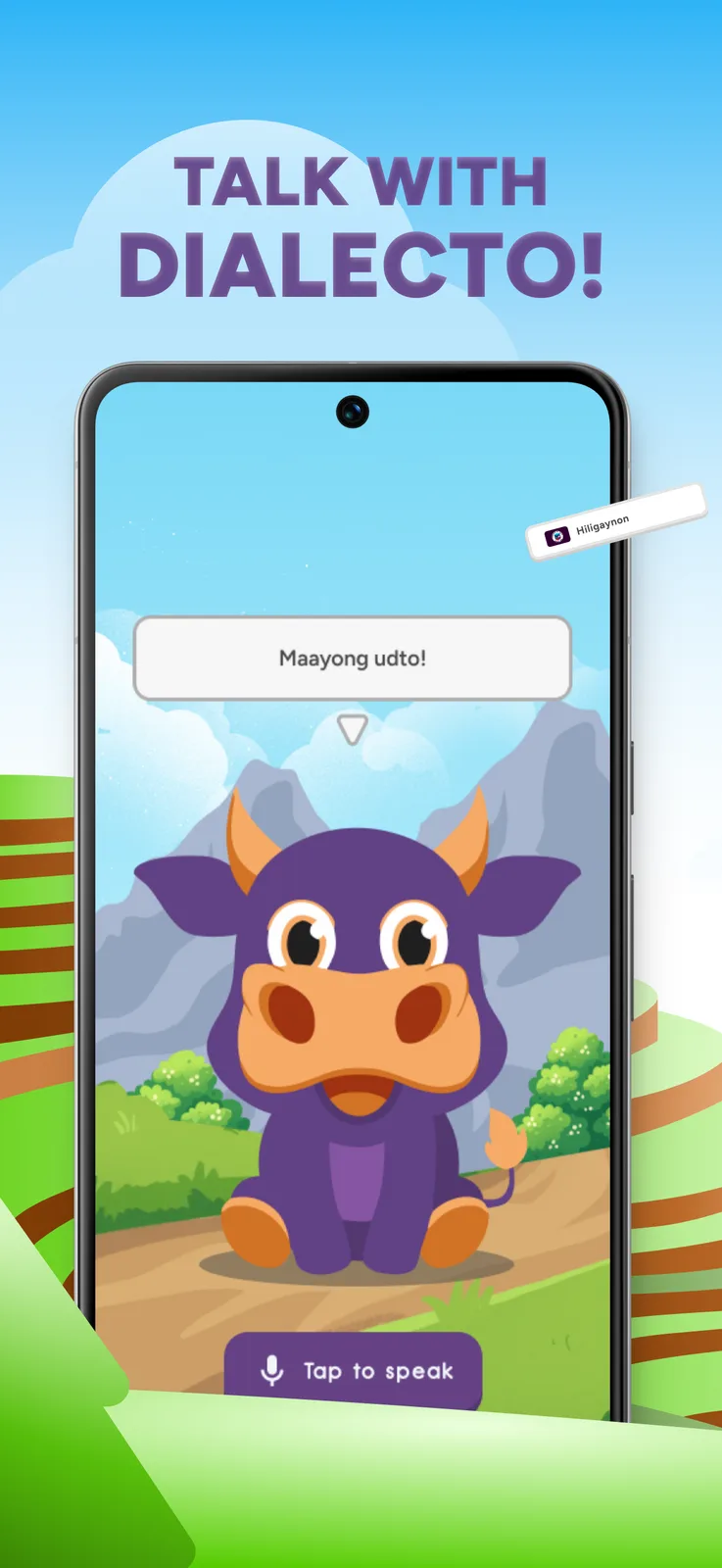 Wika screenshot 3