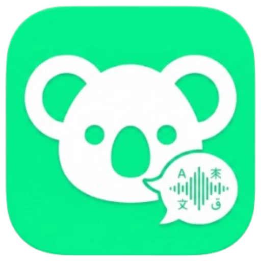 Fluentia icon