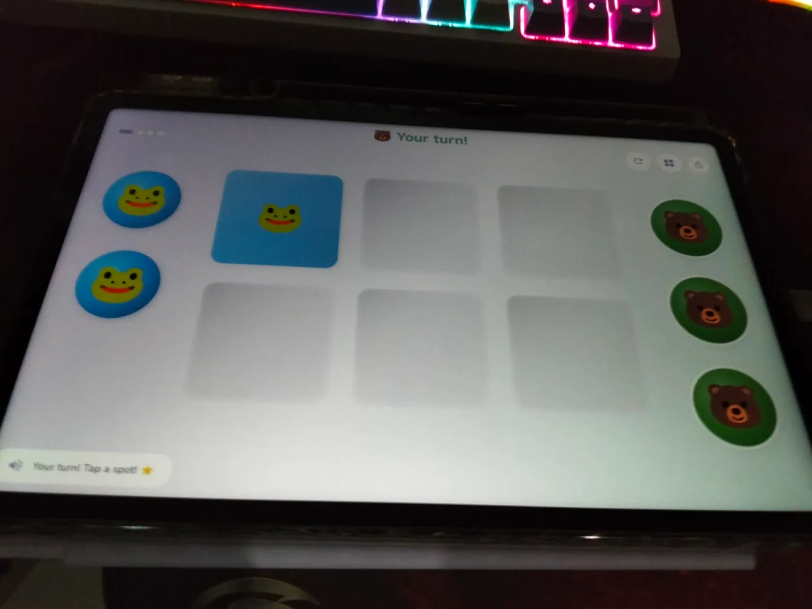 Aumazing screenshot 2