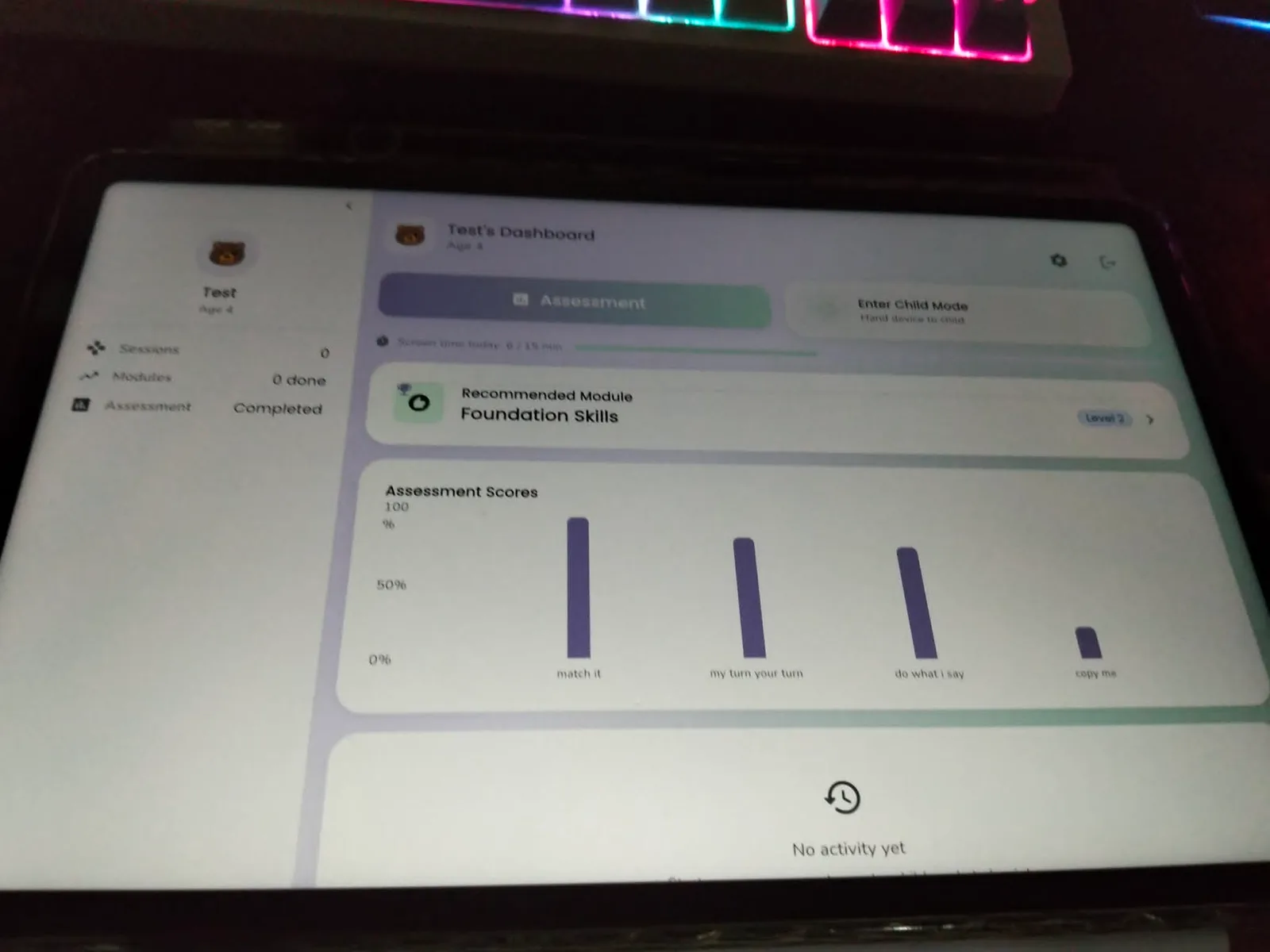 Aumazing screenshot 1