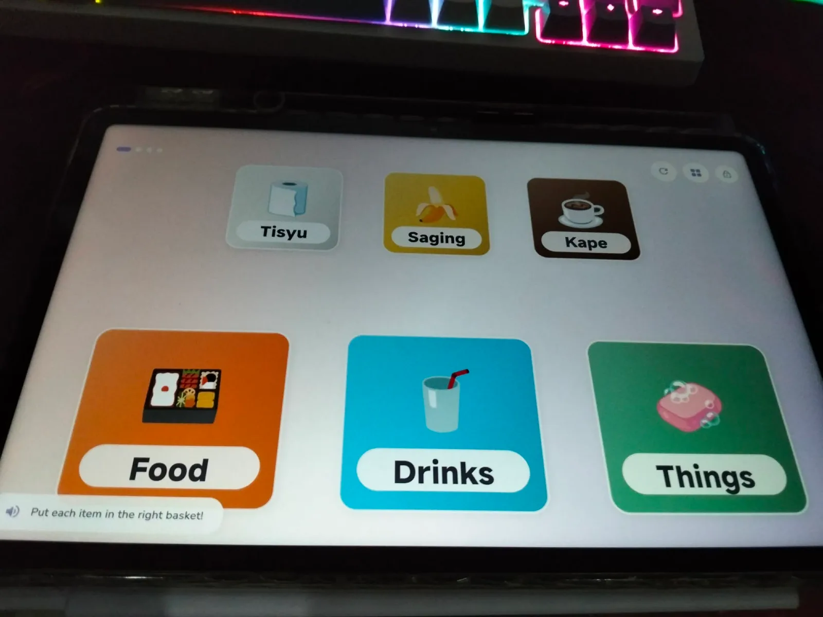 Aumazing screenshot 3