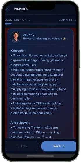 TaraCSE screenshot 2
